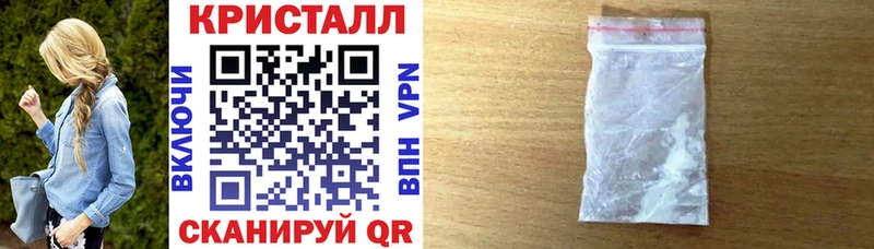 купить наркоту Королёв АМФЕТАМИН Розовый