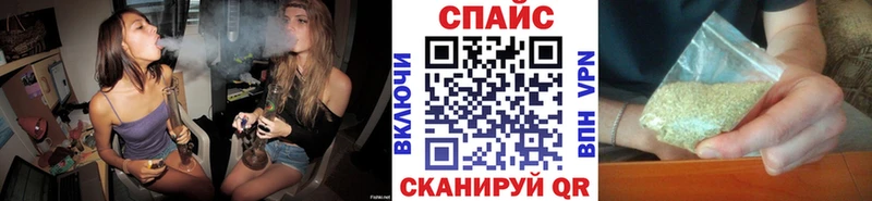 Бутират жидкий экстази  даркнет сайт  Королёв 