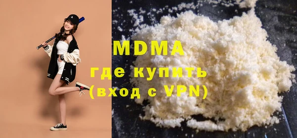 2c-b Алексеевка