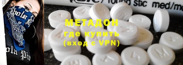 наркотики Алзамай