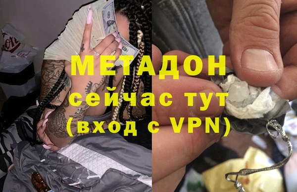 наркотики Алзамай