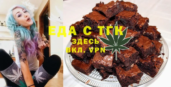 2c-b Алексеевка