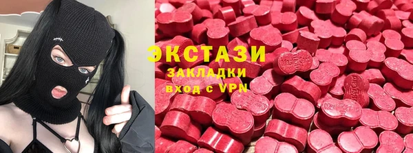 2c-b Алексеевка