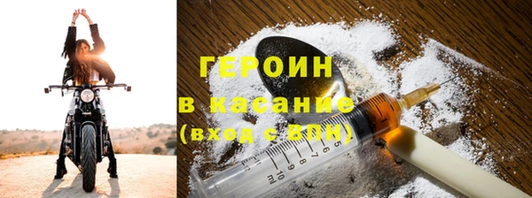 наркотики Алзамай