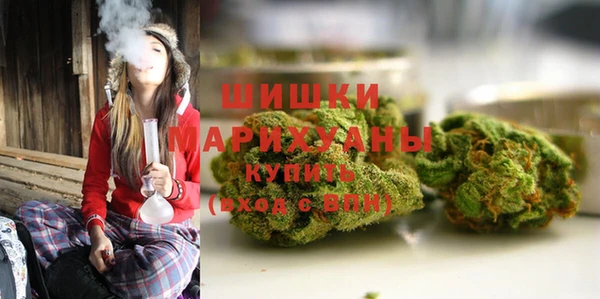 альфа пвп VHQ Алексин