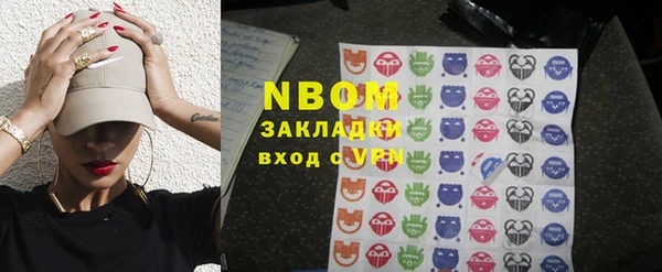 2c-b Алексеевка