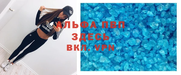 2c-b Алексеевка