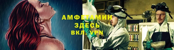 2c-b Алексеевка