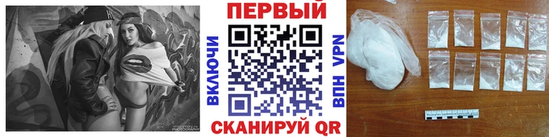 МЕТАМФЕТАМИН винт  Королёв 